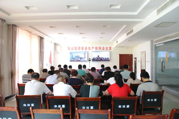 隴運集團公司組織召開2018年5月份安全生產例會
