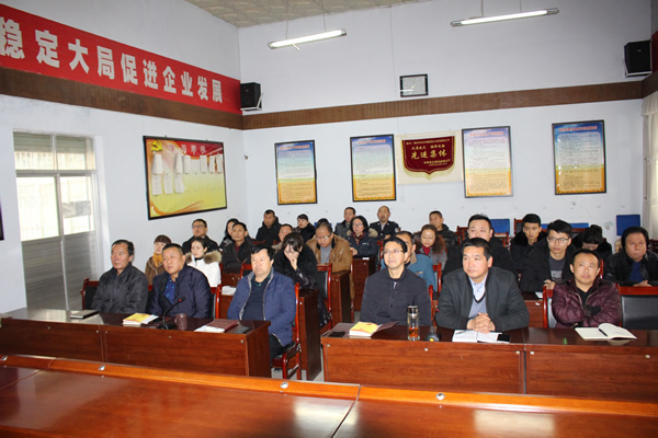 隴運集團公司黨委組織開展黨課輔導和理論學習中心組(擴大)學習教育活動