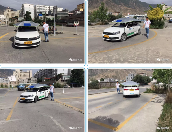 隴運(yùn)集團(tuán)隴南駕校為您服務(wù)！