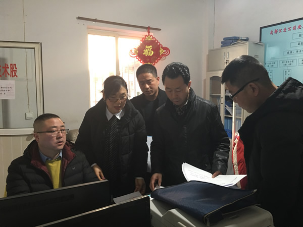 2019年“春運”安全生產(chǎn)   隴運集團在行動??！