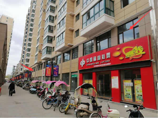 【旺鋪招租】隴運(yùn)集團(tuán)成縣汽車(chē)站萬(wàn)德金街商鋪招租??！