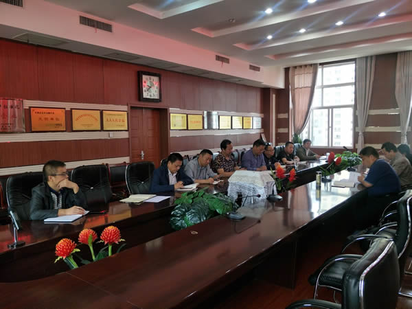 隴運集團公司召開“不忘初心、牢記使命”主題教育讀書班暨理論學習中心組第一次集中學習會議