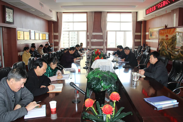 隴運(yùn)集團(tuán)公司黨委召開“不忘初心、牢記使命”主題教育讀書班暨理論學(xué)習(xí)中心組第九次集中學(xué)習(xí)（擴(kuò)大）會(huì)議