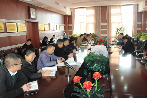 隴運(yùn)集團(tuán)公司機(jī)關(guān)黨支部召開“不忘初心、牢記使命”主題教育專題組織生活會(huì)和民主評(píng)議黨員會(huì)