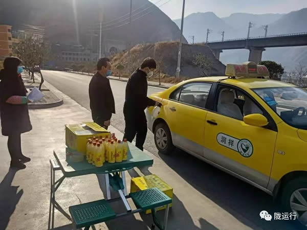 疫情防控 隴運集團在行動！