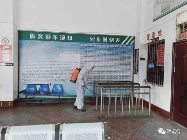 疫情防控 隴運集團在行動！