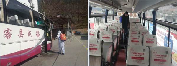 隴運集團開展定制(包車)業(yè)務(wù) 助力企業(yè)復(fù)工復(fù)產(chǎn)