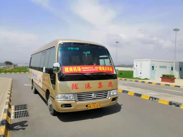 隴南機(jī)場(chǎng)至市區(qū)(武都)客運(yùn)專線 正式開通