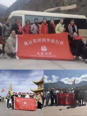 新作風(fēng)煥發(fā)新氣象 新?lián)?dāng)展現(xiàn)新作為—文縣汽車站工作紀(jì)實（八）