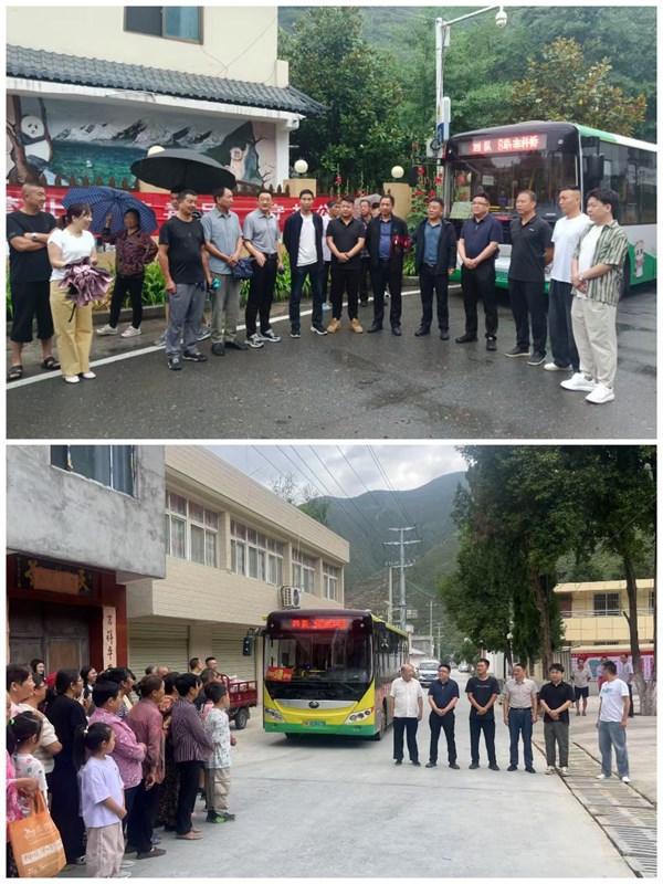 隴南市隴運集團大力發(fā)展城鄉(xiāng)公交 用心用情便民惠民利民