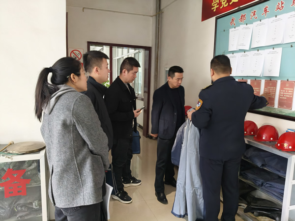 隴南市隴運(yùn)集團(tuán)公司黨委書記、董事長(zhǎng)馬明喜帶隊(duì)開展安全生產(chǎn)檢查