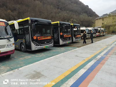 隴南市隴運(yùn)集團(tuán)文縣客運(yùn)公司、公交公司圓滿完成“春韻文州·白馬盛典2026文縣白馬山寨跑山賽”運(yùn)輸保障任務(wù)